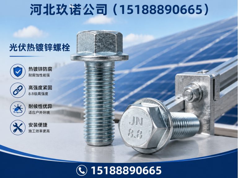 鸡泽县铝合金夹具展示图